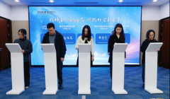 “跨境金融新款式 赋能外贸新将来”——